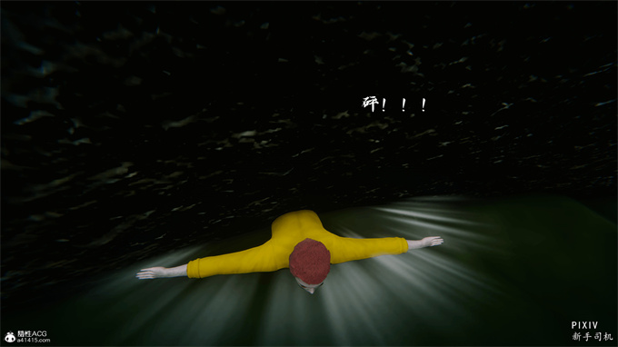 [3D]全彩漫画之嘻油纪01-三千烦恼 