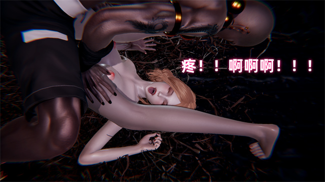 全彩色本子之极品人妻的回家之路