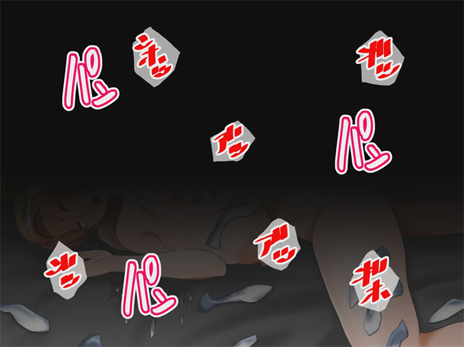 邪恶h漫画之母は雌に堕ちる