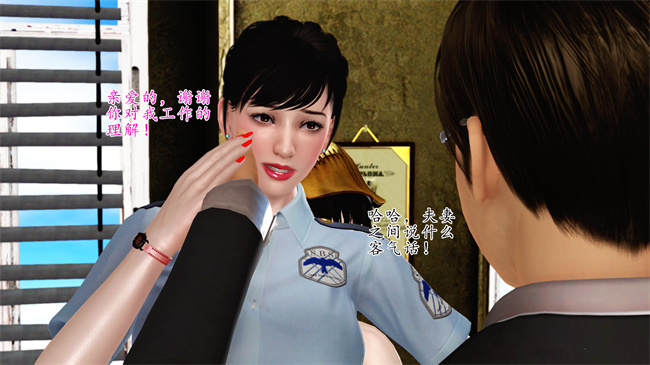 全彩工口本子之卖身的小男孩1