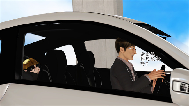 全彩工口本子之卖身的小男孩1