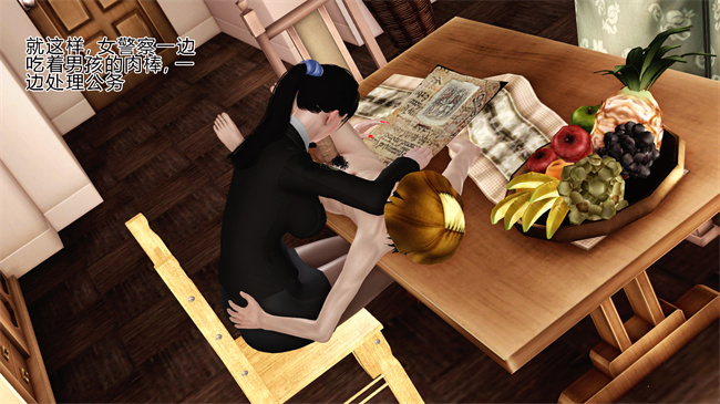 全彩工口本子之卖身的小男孩1