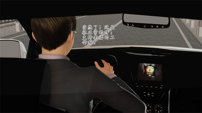 全彩工口本子之卖身的小男孩1