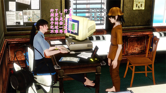 全彩工口本子之卖身的小男孩1