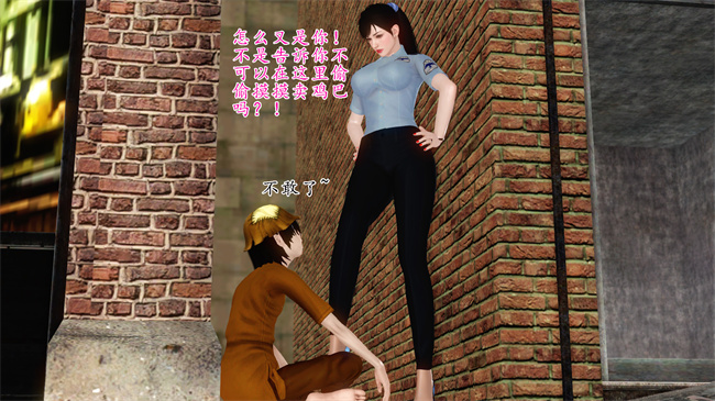 全彩工口本子之卖身的小男孩1