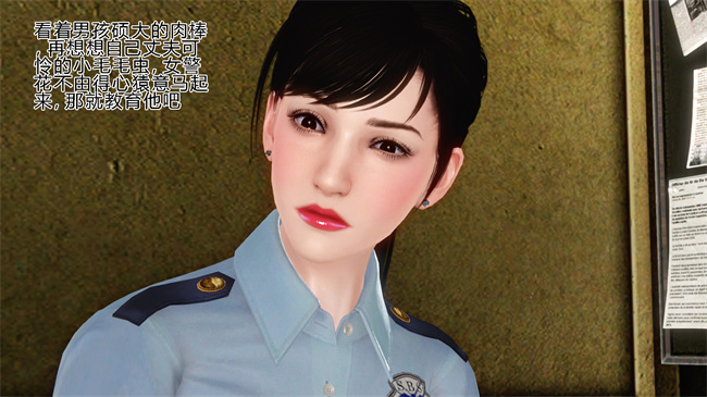 全彩工口本子之卖身的小男孩1