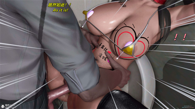 全彩[3D]漫画之我的Coser女友-梅子2