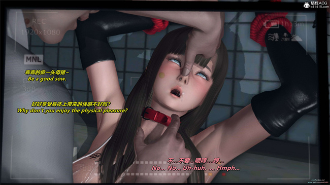 全彩[3D]漫画之我的Coser女友-梅子2